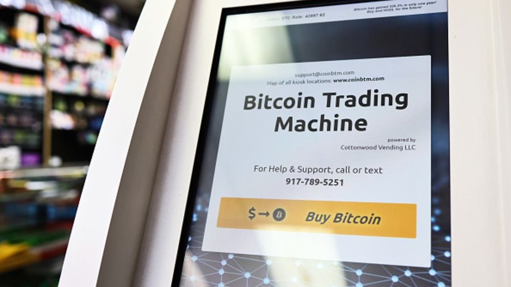 Ευχή και κατάρα για το Bitcoin