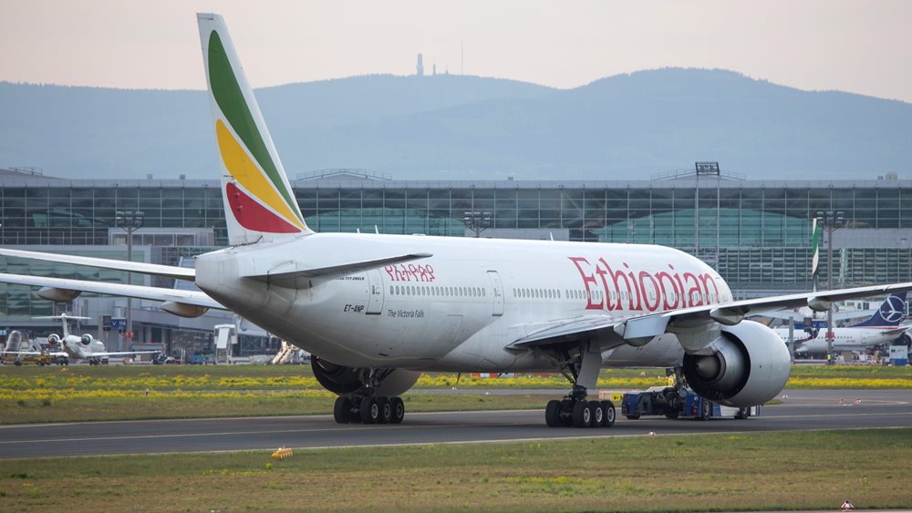 Αιθιοπία: Η Ethiopian Airlines ακύρωσε τις πτήσεις της - Αποκλεισμένοι σε ένα χωριό 18 Ισπανοί τουρίστες