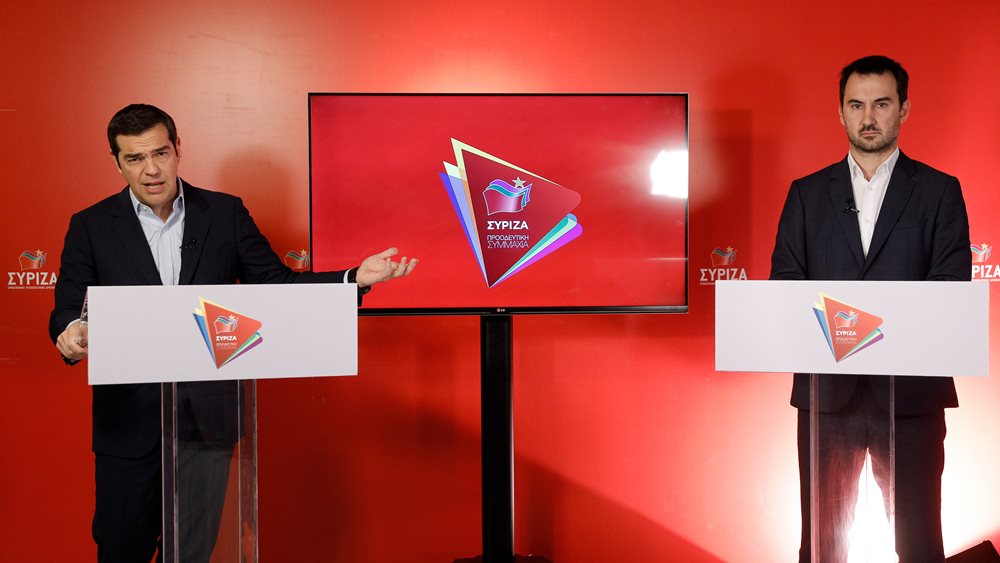 Σχέδιο ΣΥΡΙΖΑ για Οικονομία: Από 50%- 80% μείωση στην προκαταβολή φόρου