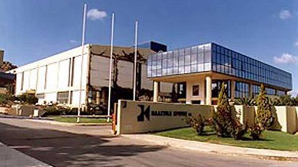 Πλαστικά Κρήτης: Διανομή μερίσματος €0,294