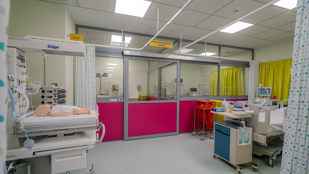 COSMOS ALUMINIUM: Σύγχρονη ΜΕΘ Παίδων στη Λάρισα - Έργο Ζωής και Ελπίδας