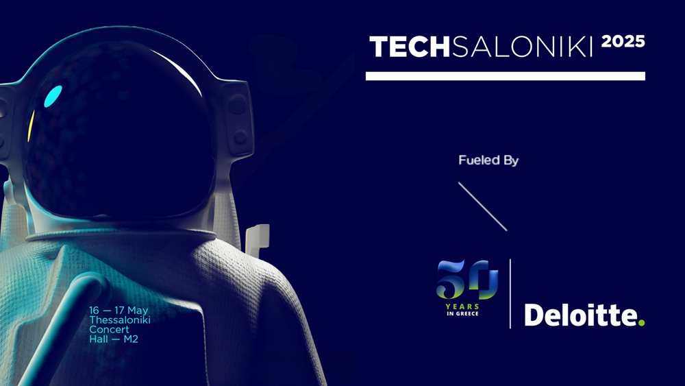 TechSaloniki 2025: Η καρδιά της τεχνολογίας χτυπάει για 9η συνεχόμενη χρονιά στη Θεσσαλονίκη