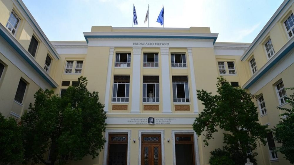 Μνημόνιο Συνεργασίας στο Οικονομικό Πανεπιστήμιο Αθηνών για τη δημιουργία Παρατηρητηρίου Εξωστρέφειας