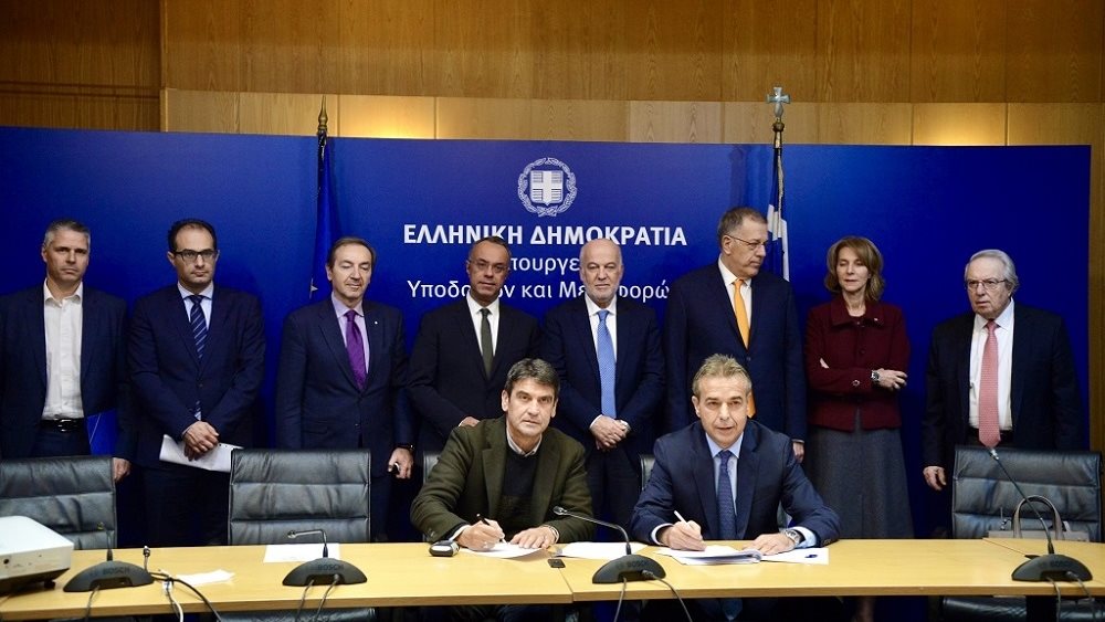 Υπεγράφη η σύμβαση αποκατάστασης του κτιρίου του ΣτΕ στο Αρσάκειο Μέγαρο
