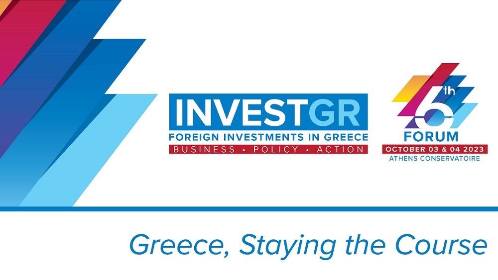 Υπουργοί, πανεπιστημιακοί και επικεφαλής μεγάλων εταιρειών δίνουν ραντεβού στο 6th Invest GR Forum