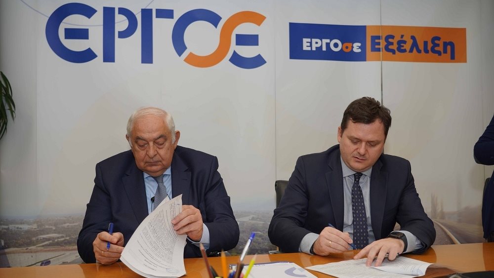 σύμβαση για στάση κρυονερίου 15.12.2023