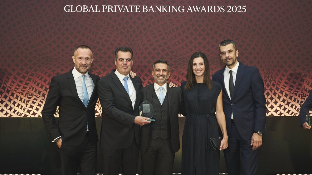 Alpha Bank: Αναδείχθηκε Βest Private Bank στην Ελλάδα για 7η συνεχή χρονιά