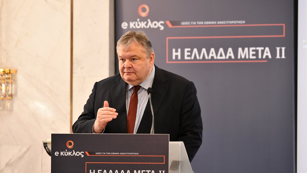 Καμπανάκι Ε. Βενιζέλου για συμφωνία με πΓΔΜ