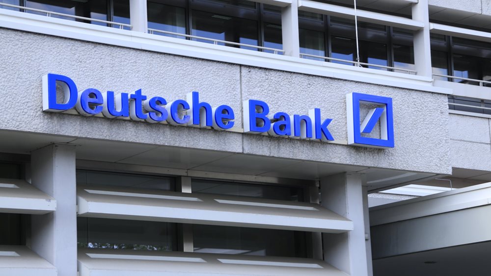 Πιέσεις σε Deutsche Bank και Commerzbank μετά από υποβάθμιση της Goldman σε "neutral"