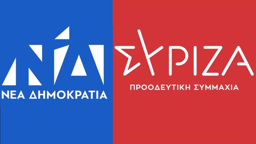 Δημοσκόπηση Pulse: Στις 21,5 μονάδες η διαφορά ΝΔ - ΣΥΡΙΖΑ