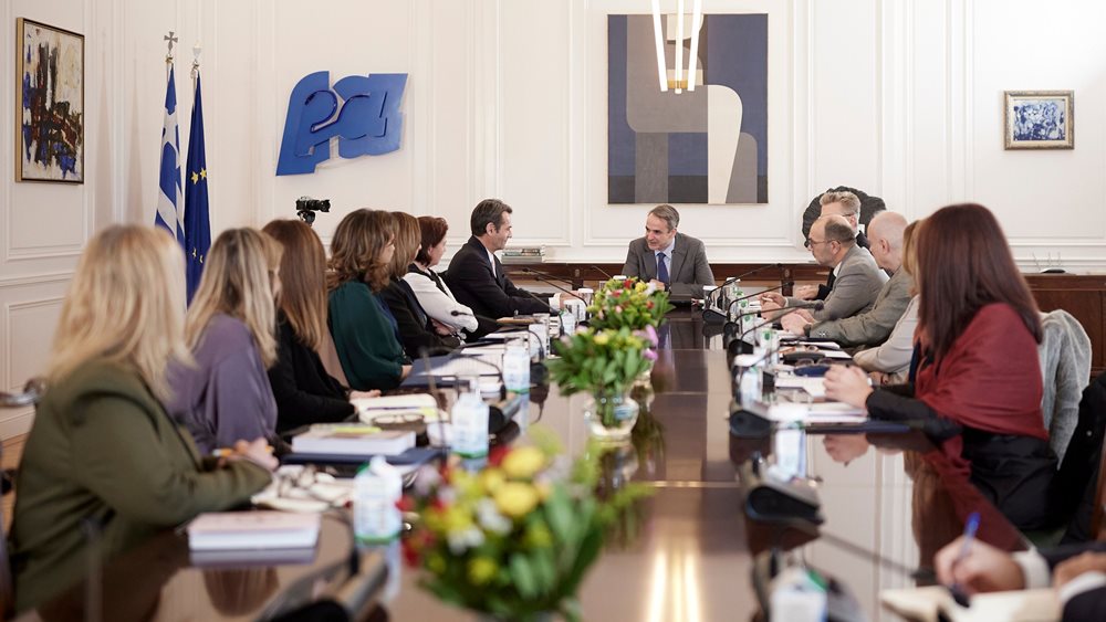 Συνεδρίασε υπό τον Κ. Μητσοτάκη η Ειδική Επιτροπή για τον Αυτισμό - Οριστικοποιείται ο ψηφιακός οδηγός