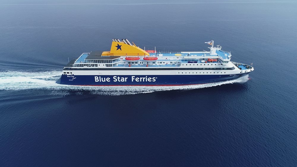 Οι εκπτώσεις στα ακτοπλοϊκά για Blue Star, Hellenic Seaways και Superfast