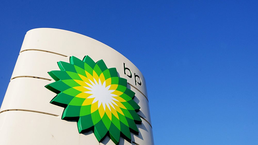 BP: Σε χαμηλό 4ετίας η κερδοφορία στο δ' τρίμηνο