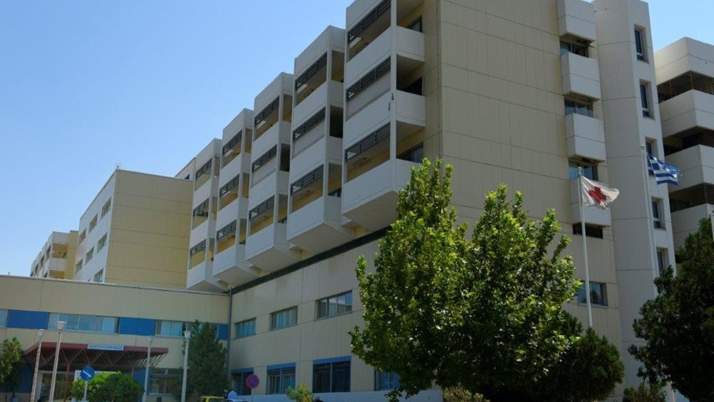 Νέα δωρεά 5.500 αντιδραστηρίων στο Θριάσιο από τα Ελληνικά Πετρέλαια