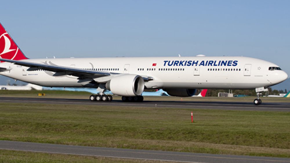 Αεροπλάνο της Turkish Airlines προσγειώθηκε στη Δαμασκό για πρώτη φορά έπειτα από 13 χρόνια