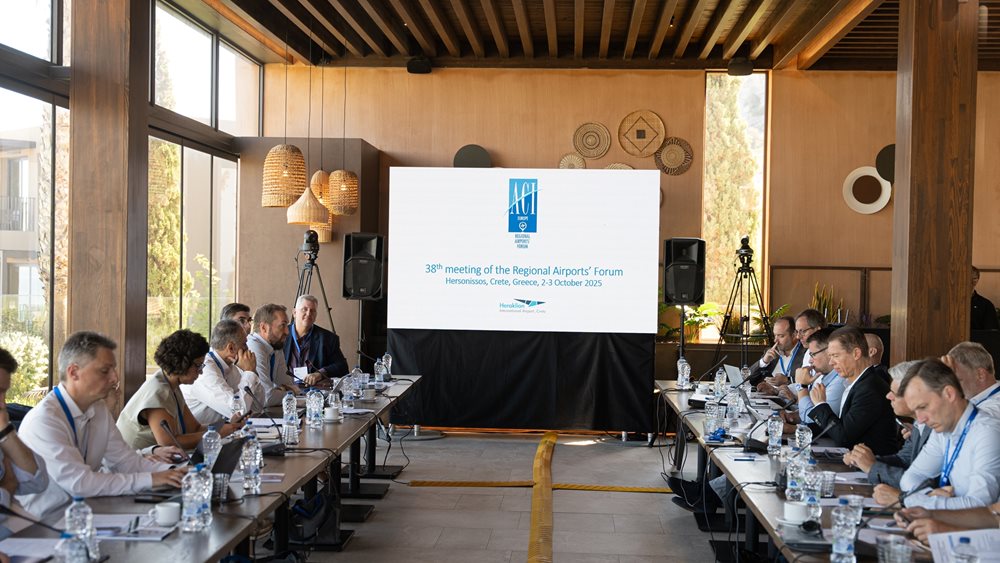 Την 38η διάσκεψη του ACI Europe φιλοξένησε ο Νέος Διεθνής Αερολιμένας Ηρακλείου Κρήτης
