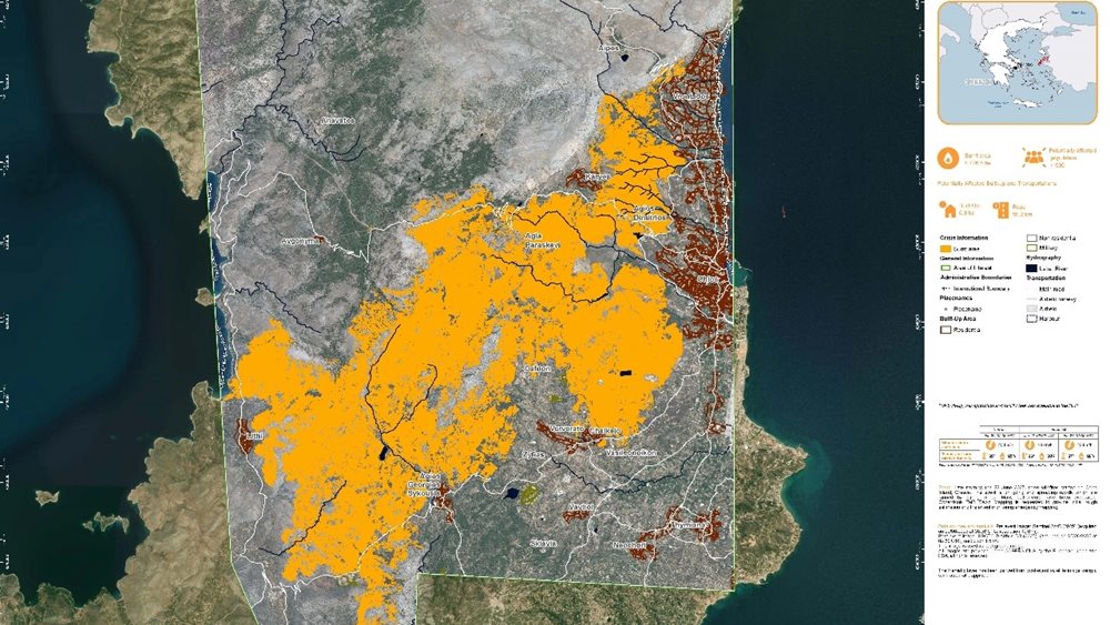 Φωτιά στη Χίο: Στα 47.765 στρέμματα η πληγείσα έκταση - Περίπου τα 38.500 είναι δασικές εκτάσεις