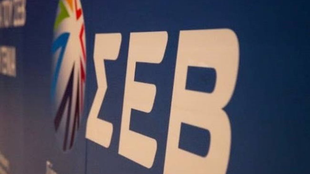 ΣΕΒ: Η κυβέρνηση να αποσύρει τις διατάξεις για τις εργολαβίες-υπεργολαβίες