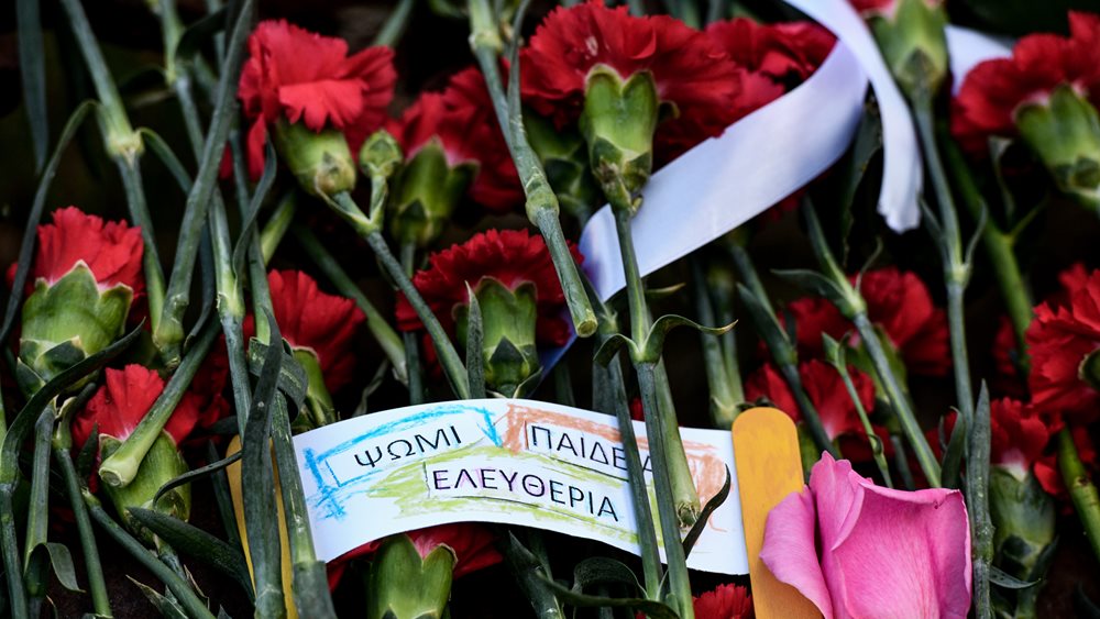 Άνοιξε από σήμερα το Πολυτεχνείο για την 52η επέτειο - Σε ισχύ έκτακτες κυκλοφοριακές ρυθμίσεις