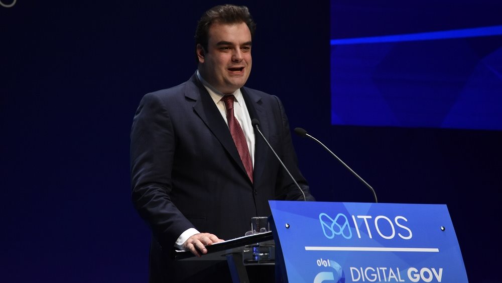 Παρουσιάστηκε το Εθνικό Μητρώο Διαδικασιών «Μίτος»