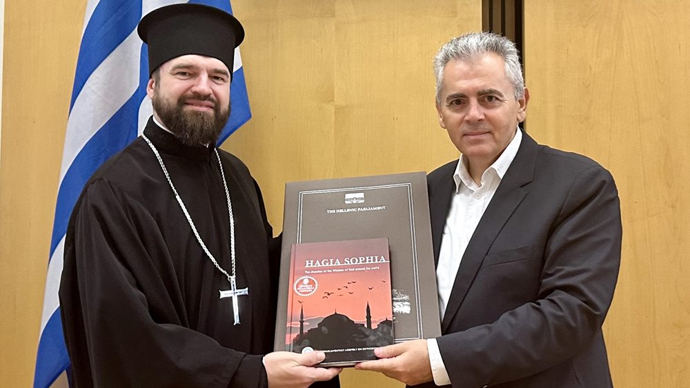 Μ. Χαρακόπουλος με αντιπροσωπεία της Θεολογικής Ακαδημίας Κιέβου: "Ευχόμαστε να μην αργήσει άλλο η ειρήνη στην Ουκρανία"