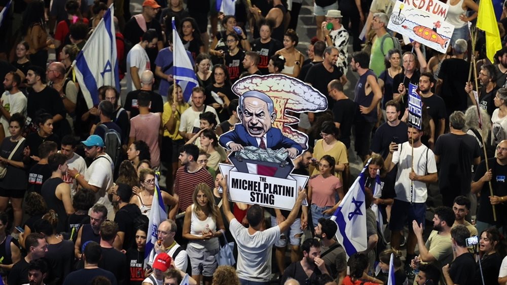 &quot;Γενική απεργία&quot; στο Ισραήλ με αίτημα να κλειστεί συμφωνία για τους ομήρους στη Λωρίδα της Γάζας