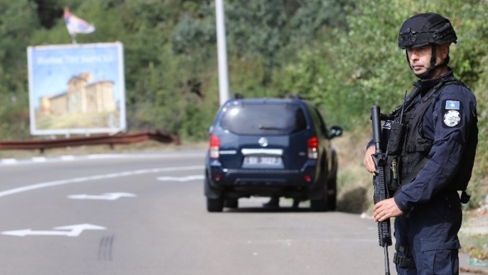Το Κόσοβο καταργεί μονομερώς τη βίζα για τους πολίτες της Βοσνίας - Ερζεγοβίνης