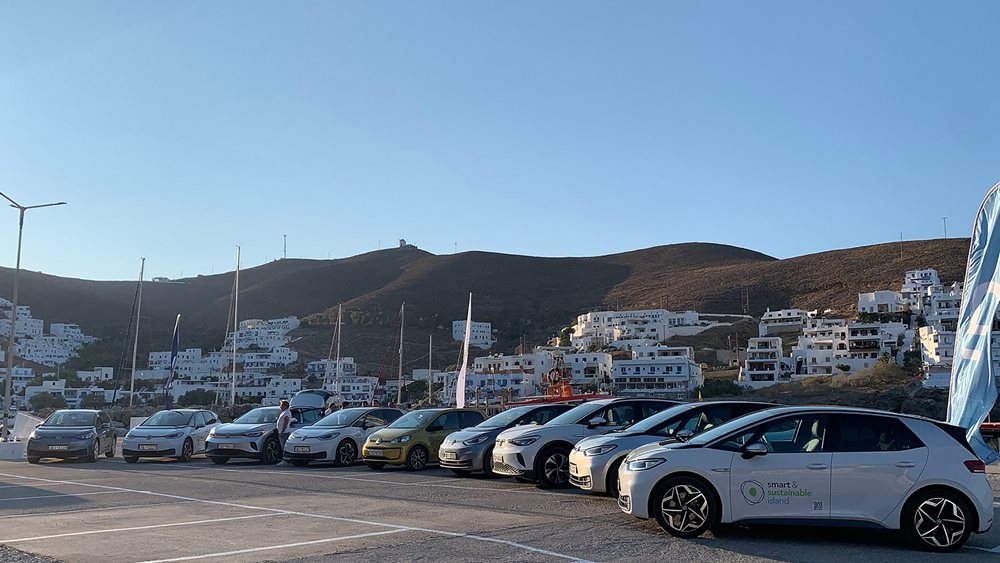 Αστυπάλαια: Σε εξέλιξη ο μετασχηματισμός της σε &quot;έξυπνο και αειφόρο&quot; νησί