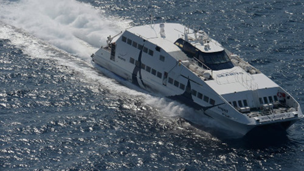 Στο λιμάνι της Σίφνου προσέκρουσε το &quot;Sea jet 2&quot; - Δύο ελαφρά τραυματίες