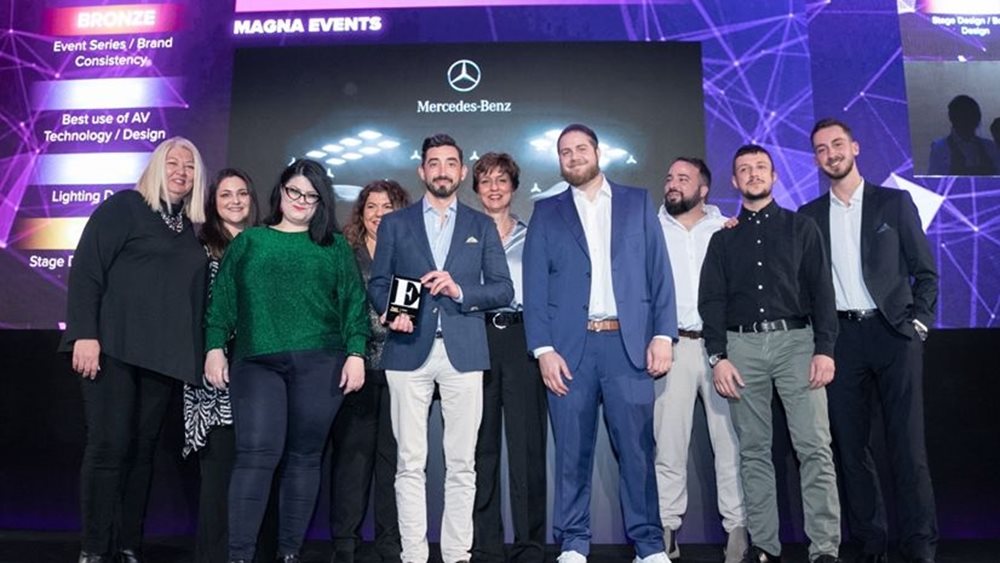Πέντε διακρίσεις για την Mercedes στα &quot;Event Awards 2024&quot;