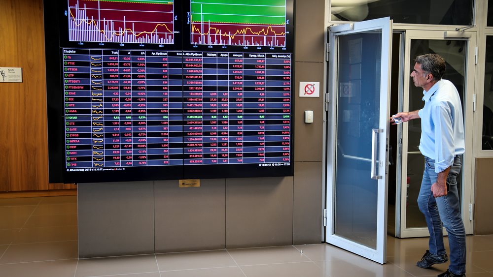 Μικρά κέρδη στο Χρηματιστήριο που ξεπέρασε τις 1.280 μονάδες