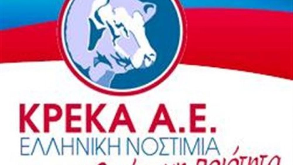 ΚΡΕΚΑ: Στα 3,68 εκατ. ευρώ οι ζημιές του 2021 - Μικρή μείωση του κύκλου εργασιών