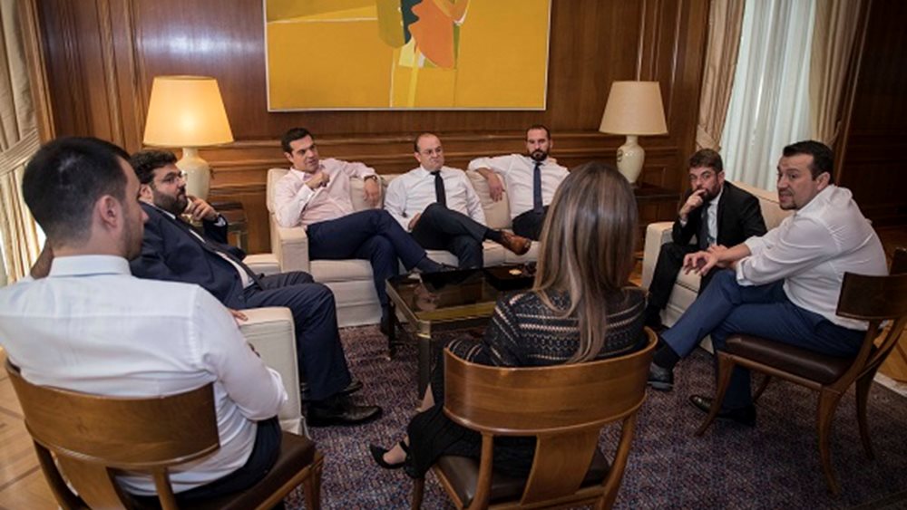 Συνάντηση Τσίπρα με τα νεαρότερα μέλη της κυβέρνησης