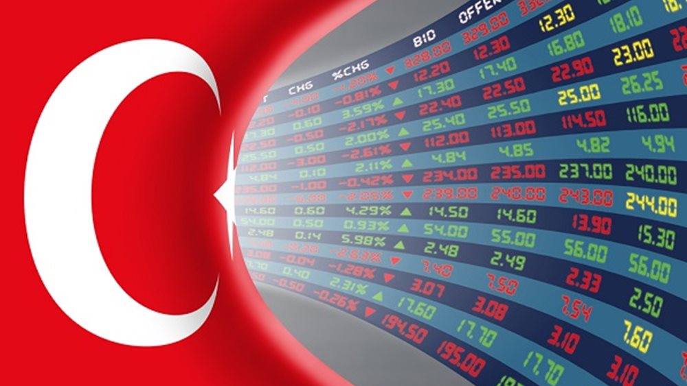 Η Τουρκία απαγορεύει το short-selling σε έξι διεθνείς τραπεζικούς κολοσσούς