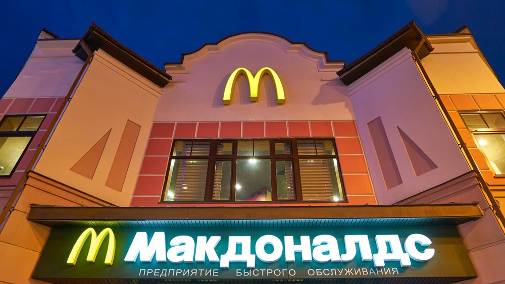 NYT - Η Ρωσία που ξέρω δεν υπάρχει πια - Αυτή που έρχεται είναι πιο σκοτεινή