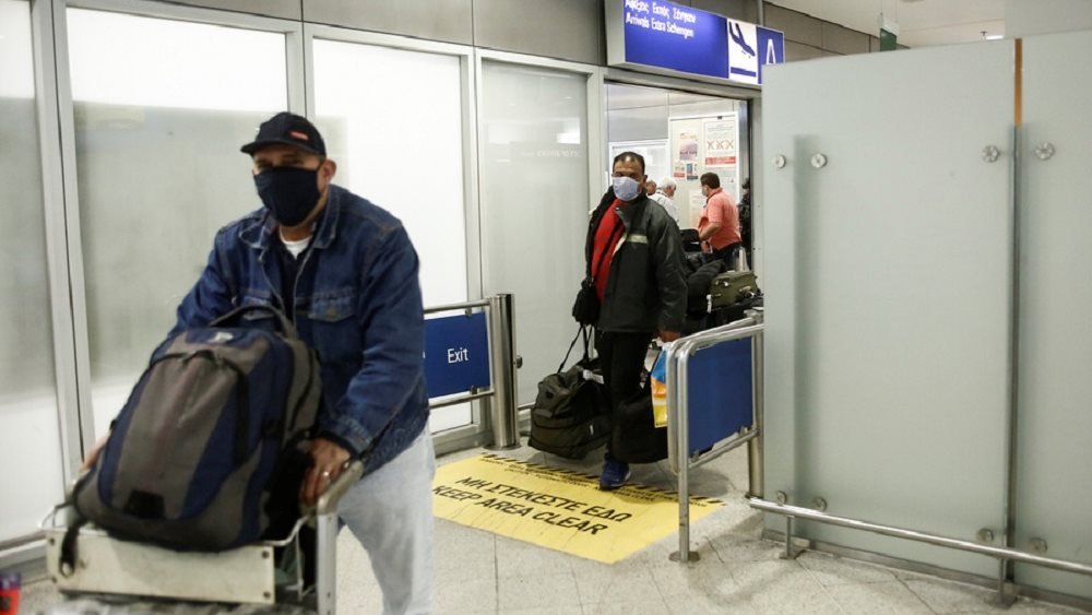αεροδρόμιο Ελευθέριος Βενιζέλος