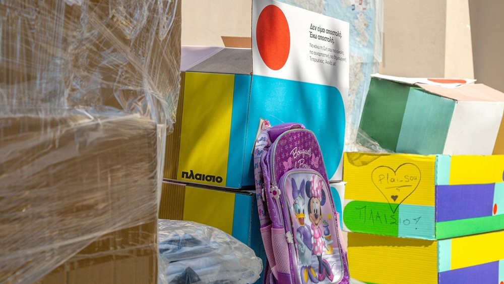 Η Πλαίσιο αναλαμβάνει δράση για τους πληγέντες της Θεσσαλίας