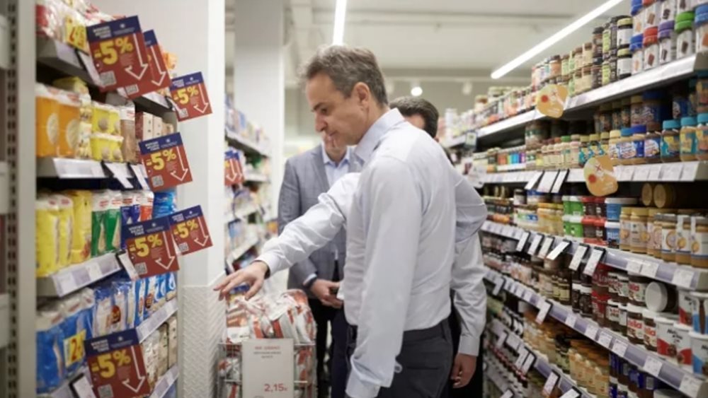 Κ. Μητσοτάκης: Συνεχιζόμενη μάχη το πρόβλημα της ακρίβειας