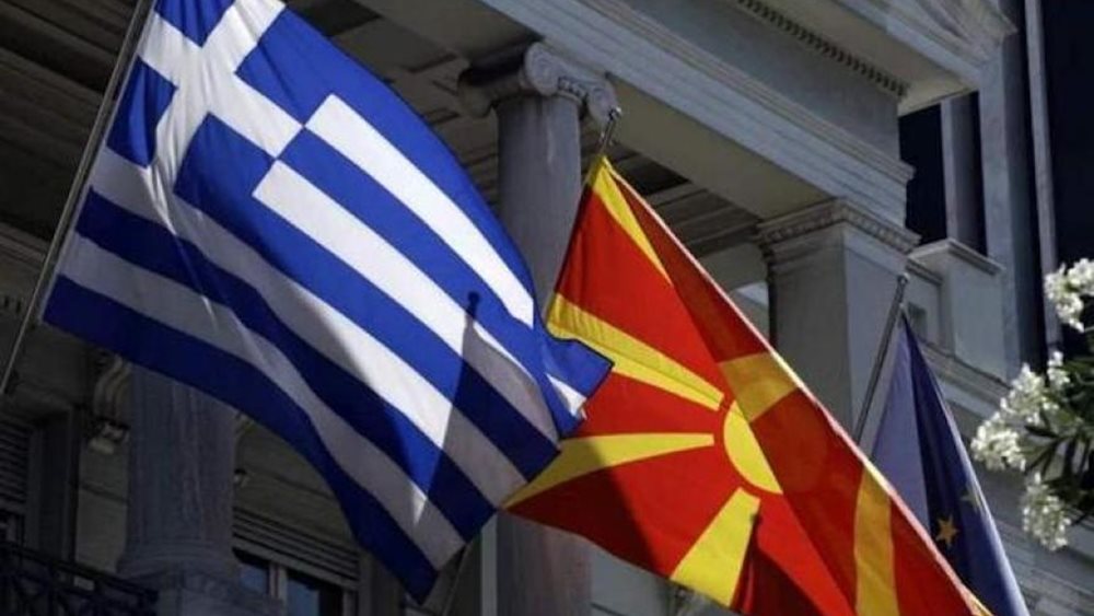 Άγγ. Συρίγος: Έντιμος συμβιβασμός σε γενικές γραμμές - Αρνητική η χρήση του όρου &quot;Μακεδόνες&quot;