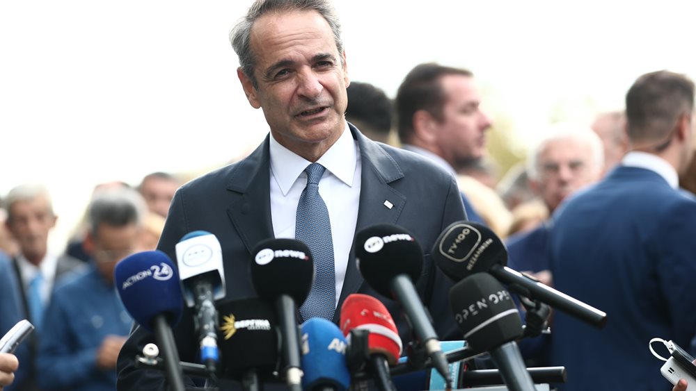 Κ. Μητσοτάκης για την 28η Οκτωβρίου: Καλούμαστε να μεταλαμπαδεύσουμε στη νέα γενιά το μήνυμα της ενότητας