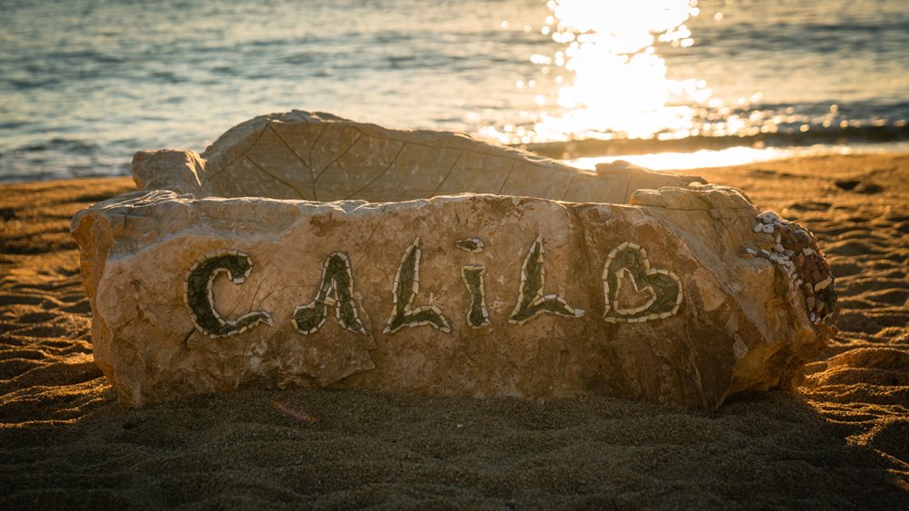 Calilo: Ξενοδοχειακές επενδύσεις με θετικό κοινωνικό αποτύπωμα