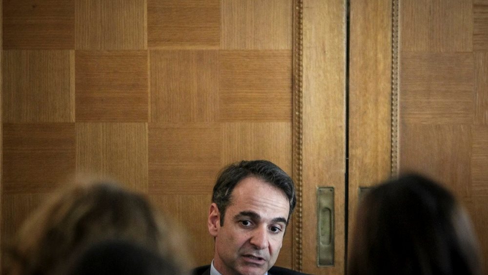 Κ. Μητσοτάκης: Μείζον εθνικό ζήτημα η κυβερνητική διγλωσσία