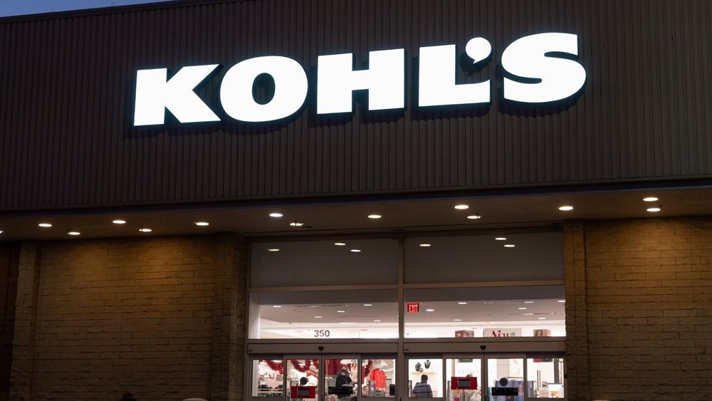 Kohl&#39;s: Ξεπέρασε τις εκτιμήσεις των αναλυτών και επιβεβαίωσε το guidance