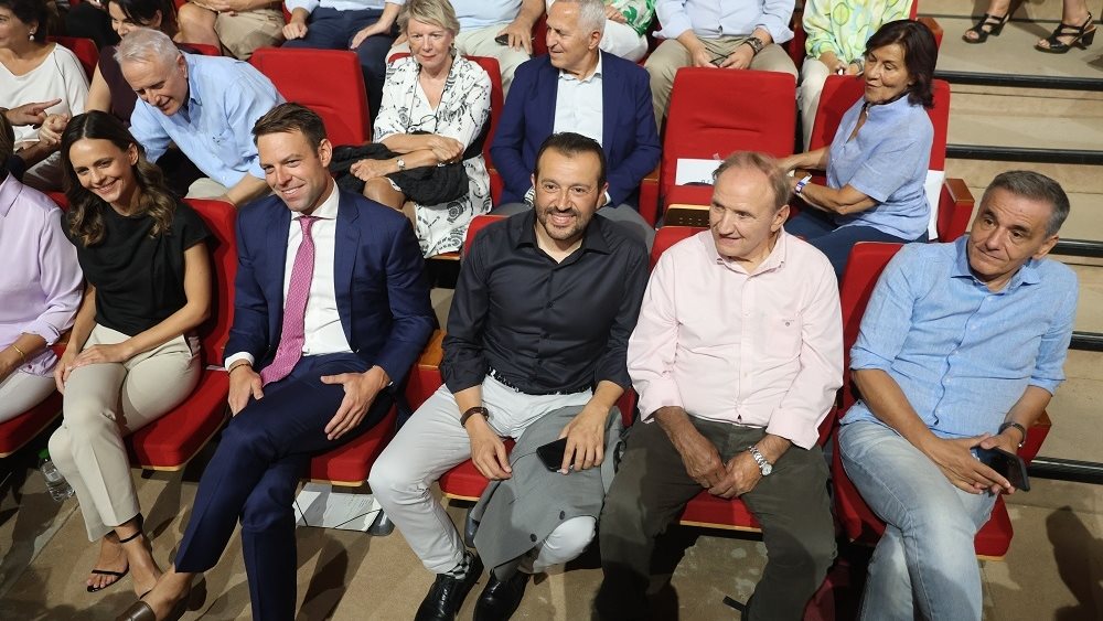 Συνέδριο ΣΥΡΙΖΑ Σεπτ 04.09.2023