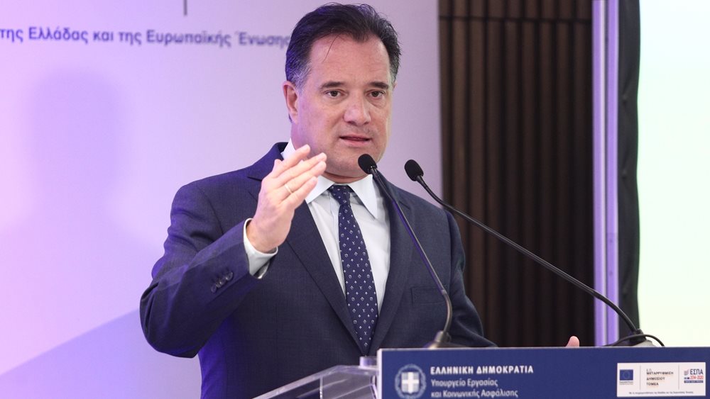 Παρουσιάστηκε η πλατφόρμα Rebrain Greece