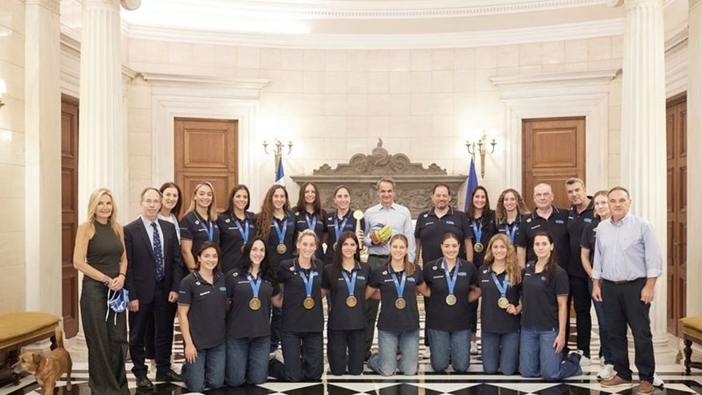 Ο Κ. Μητσοτάκης υποδέχθηκε την "χρυσή" εθνική ομάδα πόλο γυναικών στο Μέγαρο Μαξίμου