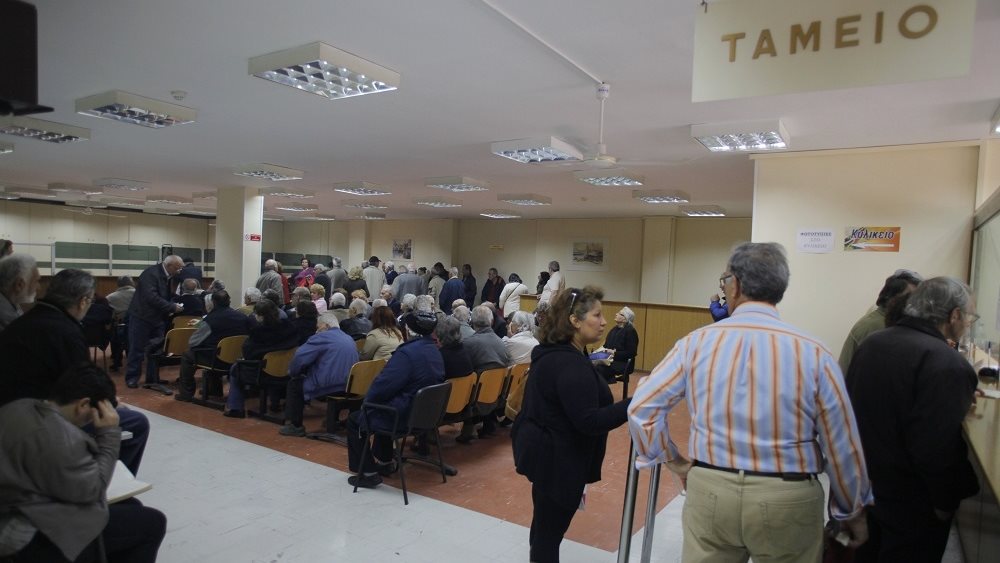 Χωρίς επενδυτική πυξίδα παραμένει το νέο ταμείο Επικουρικής Ασφάλισης
