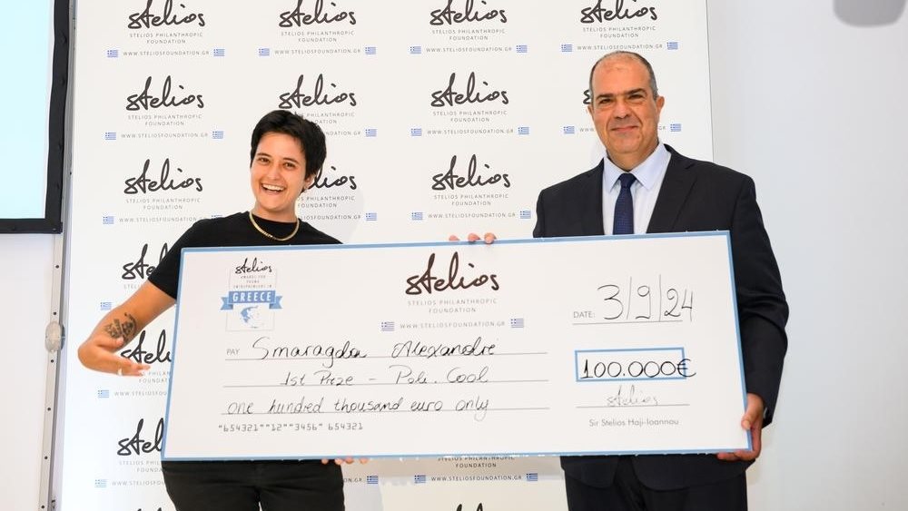 Stelios Awards 03.09.2024