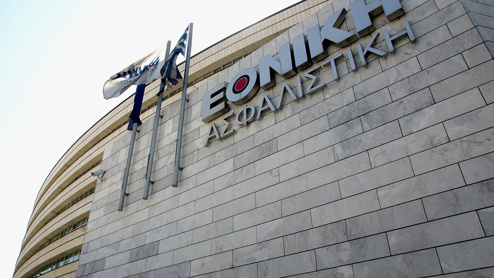 Αυξήσεις 7% στα ασφάλιστρα Υγείας για το 2025 ανακοίνωσε η Εθνική Ασφαλιστική