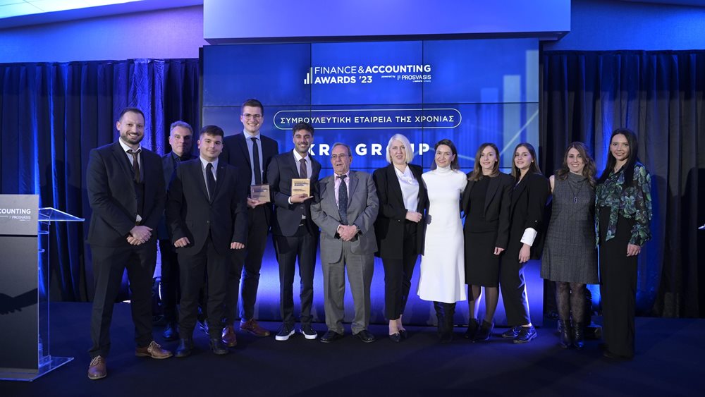 KRS: Η εξάωρη εργασία «κερδίζει» στα βραβεία λογιστικής